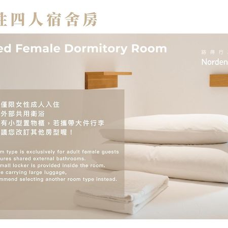 Norden Ruder Hostel Taichung Bagian luar foto