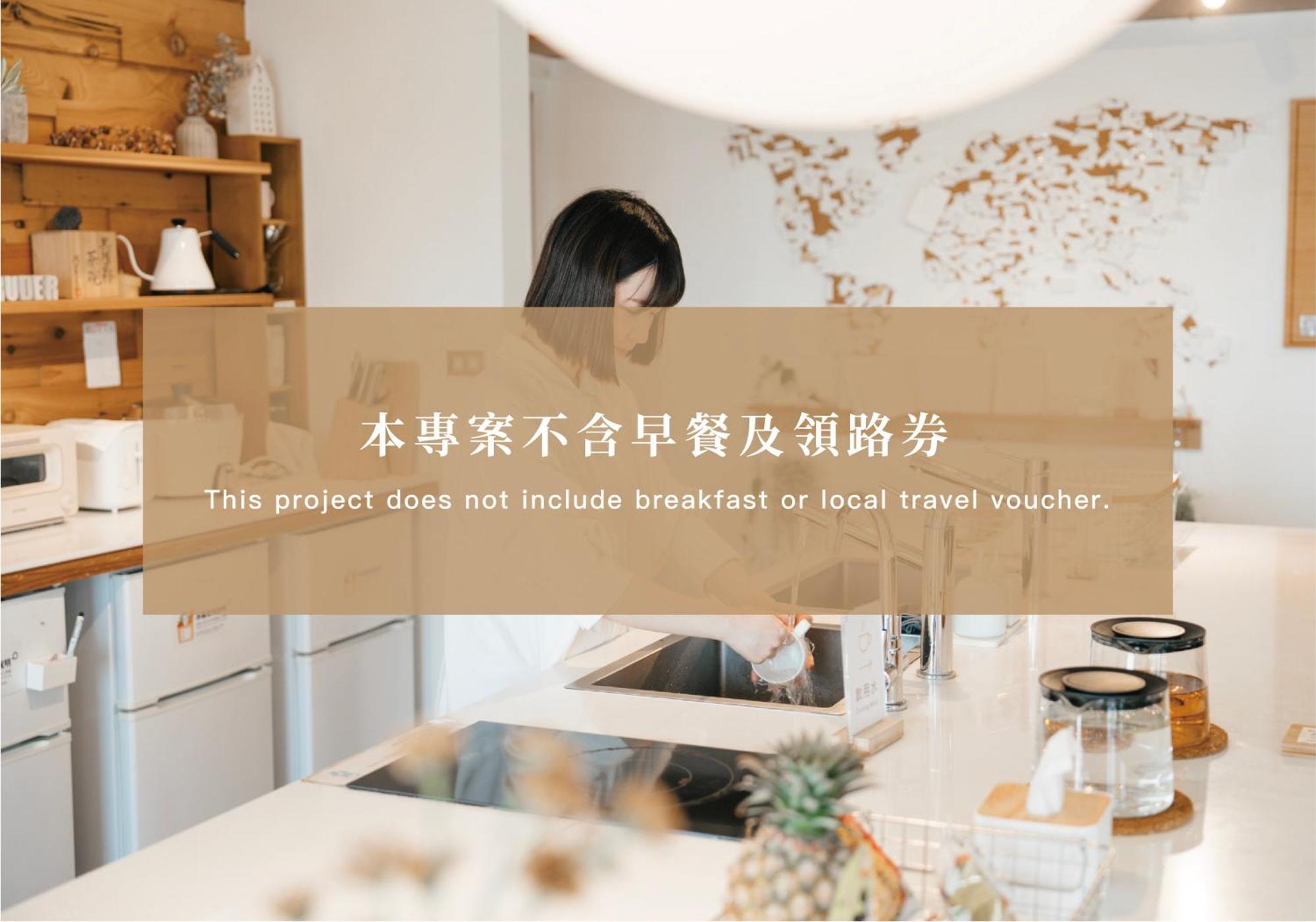 Norden Ruder Hostel Taichung Bagian luar foto