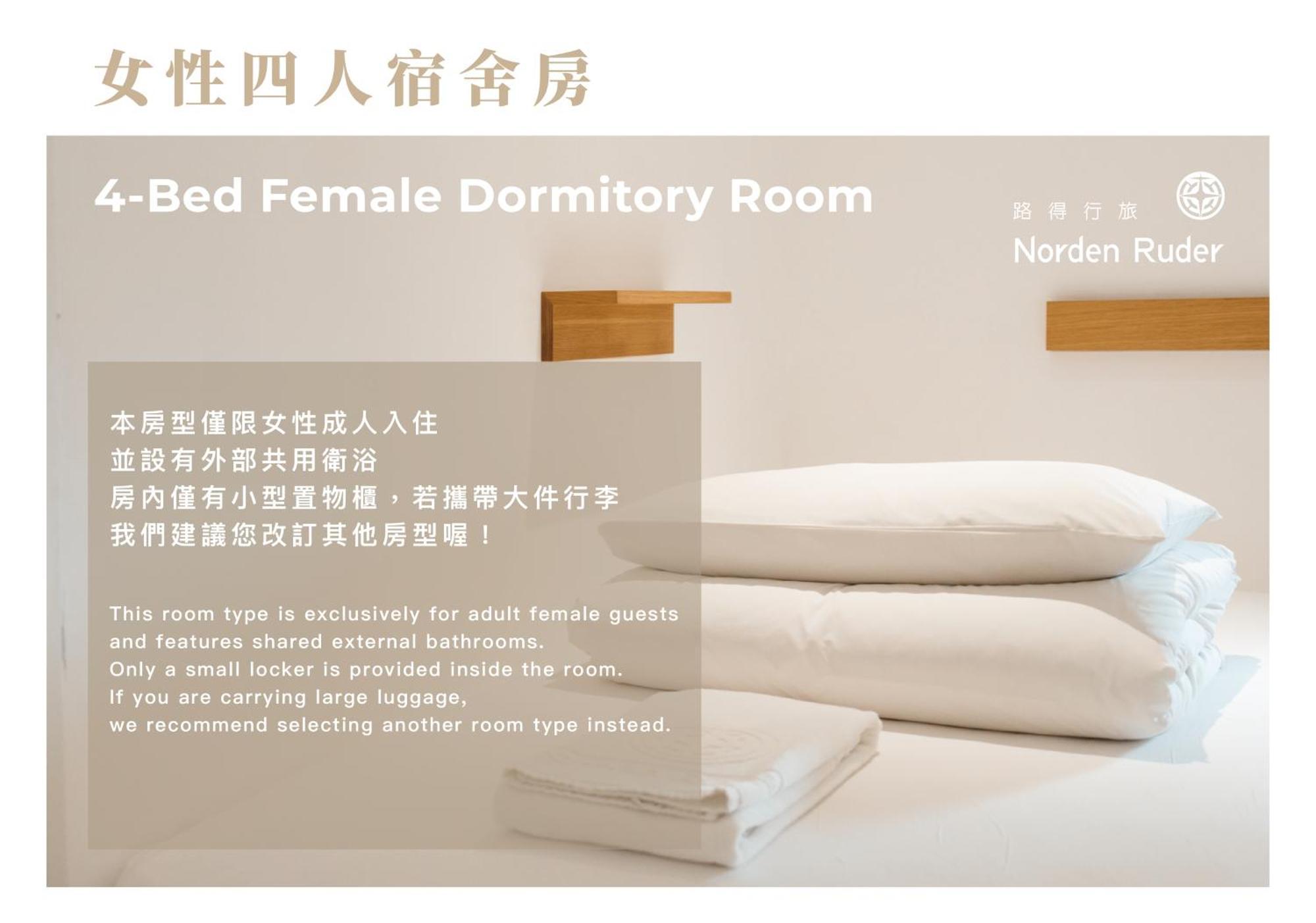 Norden Ruder Hostel Taichung Bagian luar foto